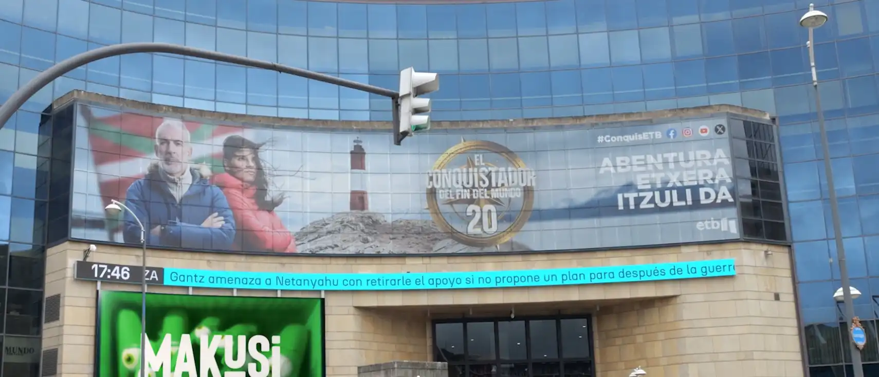Die Fassade des EITB-Hauptsitzes in Bilbao zeigt immersive 3D-Inhalte, die von TRISON Necsum für den baskischen Medienkonzern erstellt wurden.