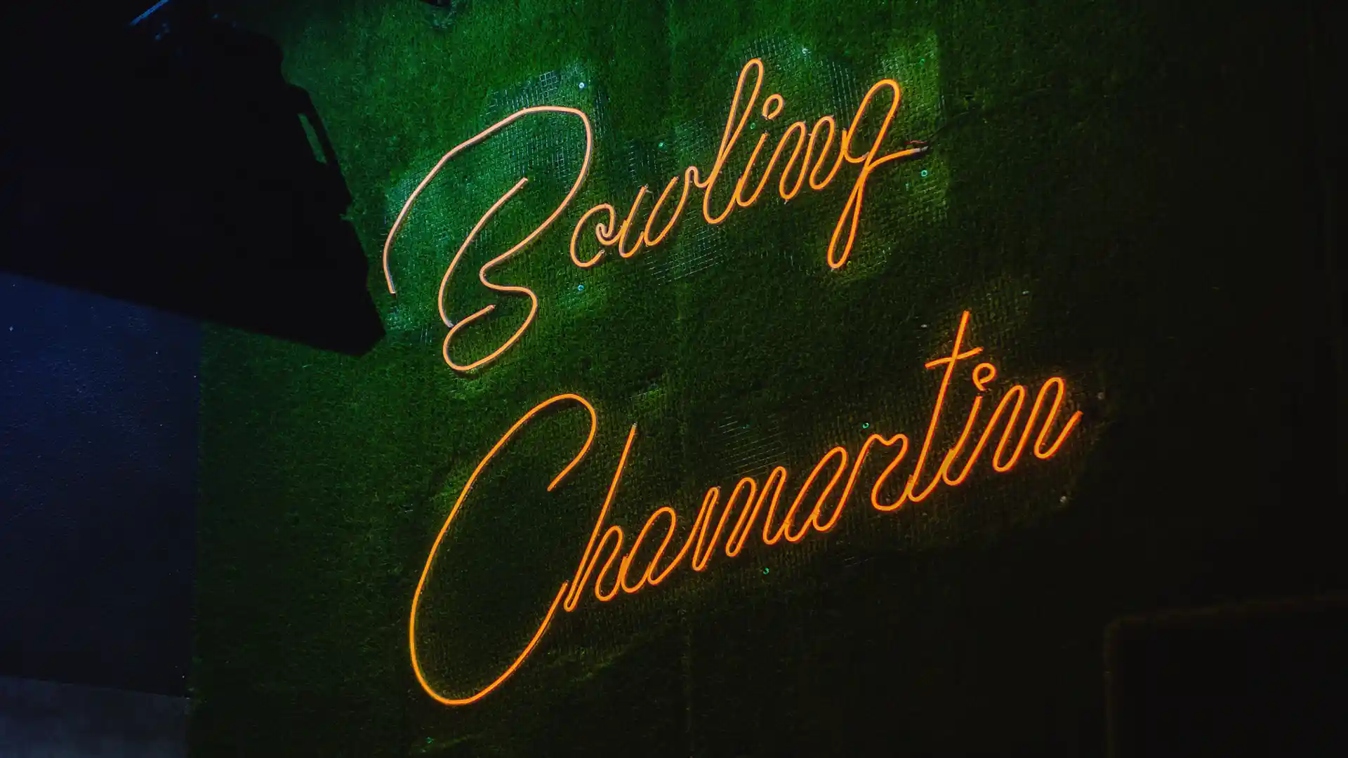 Bowling lanes before digital renovation, showing the need for technological updates.